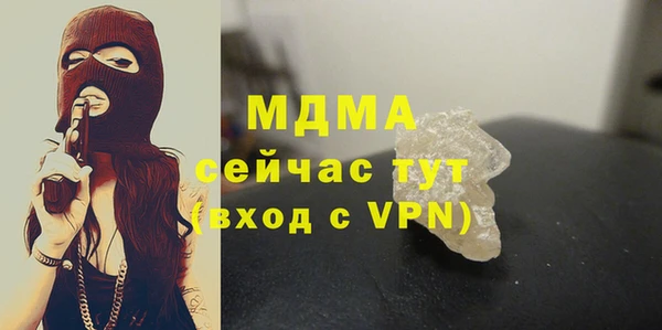 бутират Алзамай
