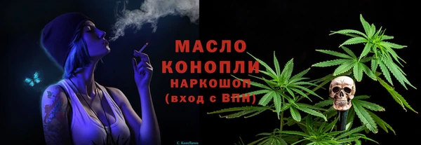 каннабис Алексин