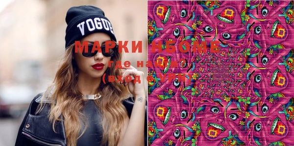 таблы Лиски