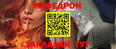 гашишное масло Усть-Джегута
