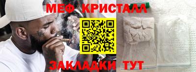 бутик Усть-Илимск