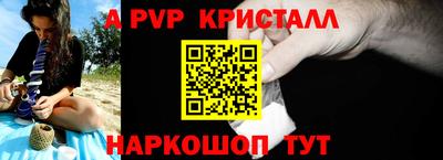 прущая мука Уссурийск