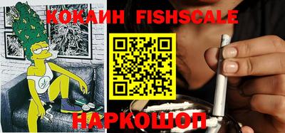 бутик Усть-Илимск