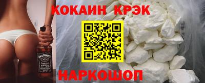 прущая мука Уссурийск