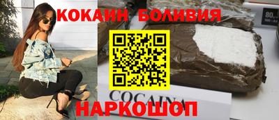 гашишное масло Усть-Джегута