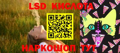 бутик Усть-Илимск
