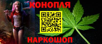 бутик Усть-Илимск
