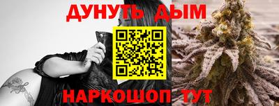 бутик Усть-Илимск