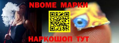 прущая мука Уссурийск