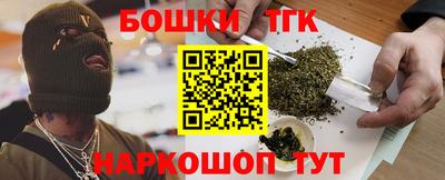 прущая мука Уссурийск