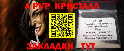 гашишное масло Усть-Джегута