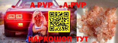 гашишное масло Усть-Джегута