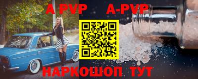 бутик Усть-Илимск