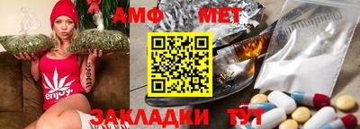 прущая мука Уссурийск