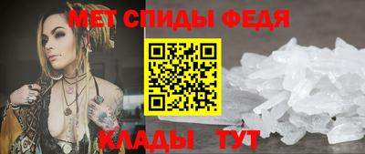 прущая мука Уссурийск