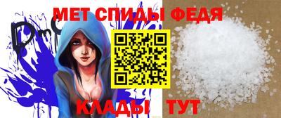 бутик Усть-Илимск