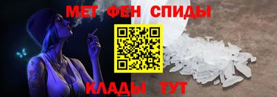 прущая мука Уссурийск
