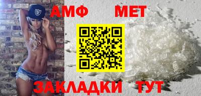 прущая мука Уссурийск