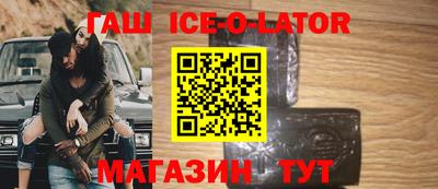 прущая мука Уссурийск