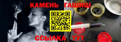 прущая мука Уссурийск