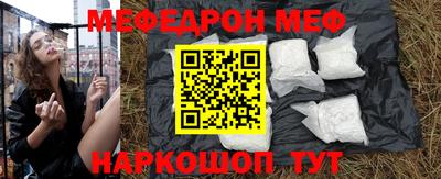 бутик Усть-Илимск