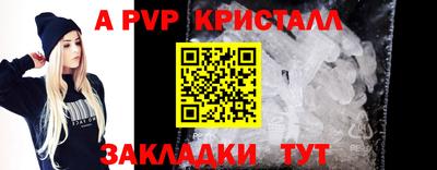 гашишное масло Усть-Джегута