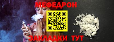 гашишное масло Усть-Джегута