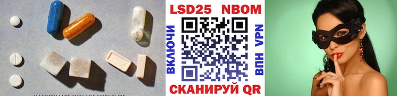 kraken вход  Норильск  LSD-25 экстази кислота  цена наркотик 