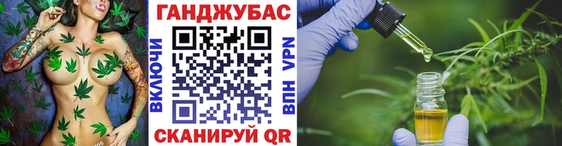 OMG маркетплейс  продажа наркотиков  Норильск  Каннабис конопля 
